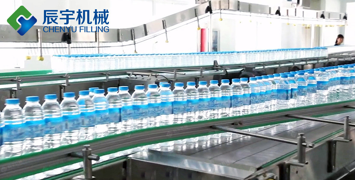 瓶裝水(shuǐ)灌裝設備 瓶裝水灌裝(zhuāng)設備