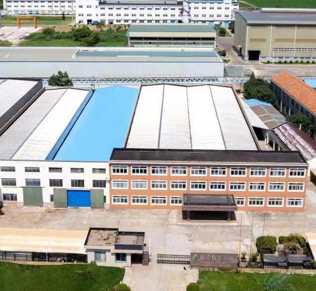 蘇州市辰宇包裝機（jī）械有限公司